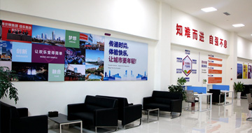 宝马bm1122线路顶级(中国游)有限公司官网