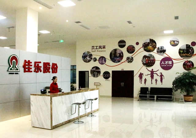 宝马bm1122线路顶级(中国游)有限公司官网