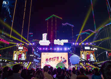 宝马bm1122线路顶级(中国游)有限公司官网