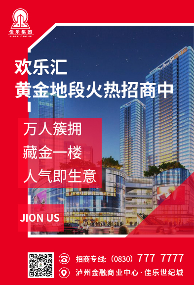 宝马bm1122线路顶级(中国游)有限公司官网