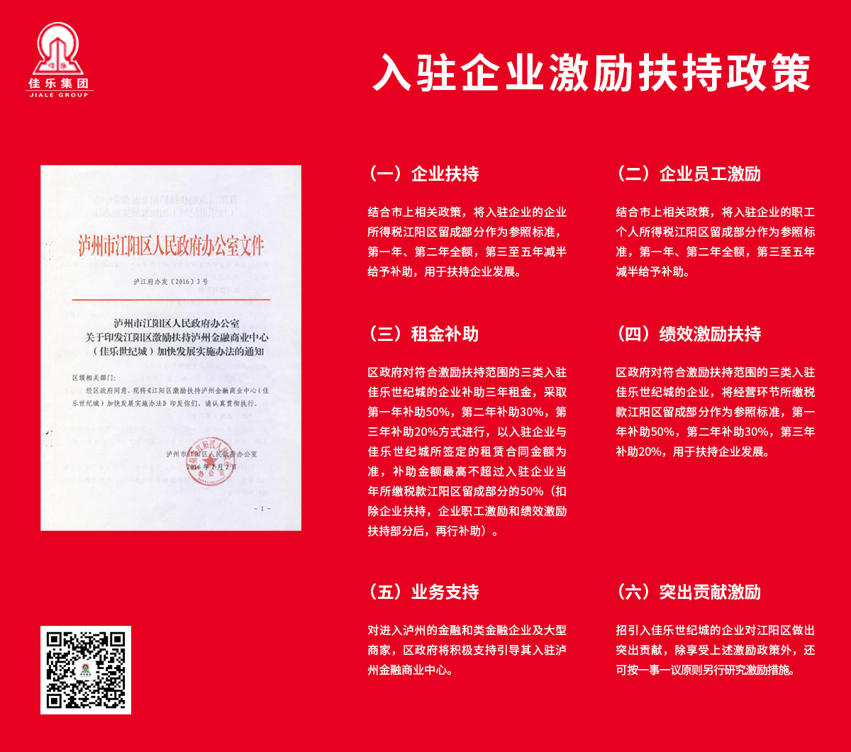 宝马bm1122线路顶级(中国游)有限公司官网