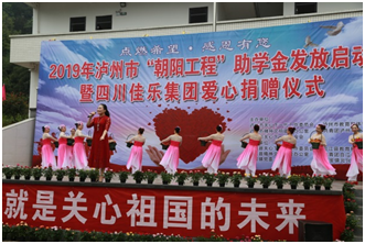 宝马bm1122线路顶级(中国游)有限公司官网