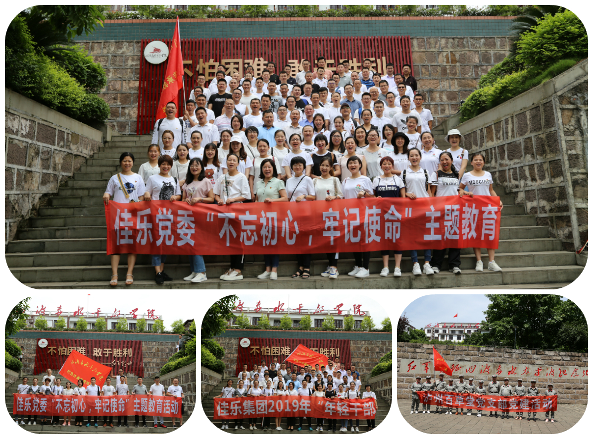 宝马bm1122线路顶级(中国游)有限公司官网