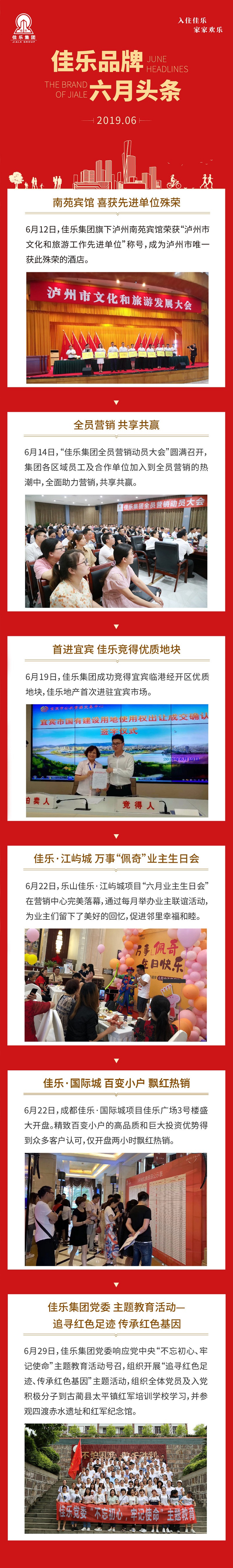 宝马bm1122线路顶级(中国游)有限公司官网