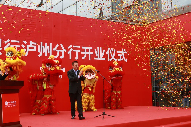 宝马bm1122线路顶级(中国游)有限公司官网