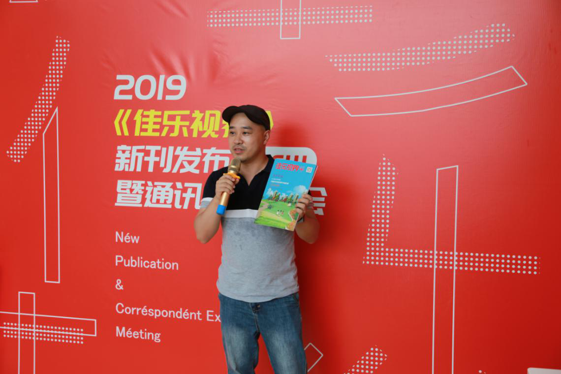 宝马bm1122线路顶级(中国游)有限公司官网