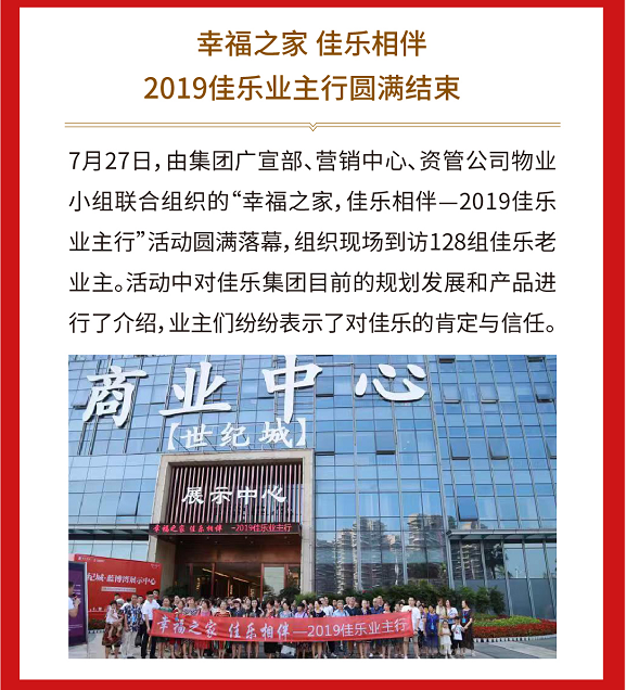 宝马bm1122线路顶级(中国游)有限公司官网