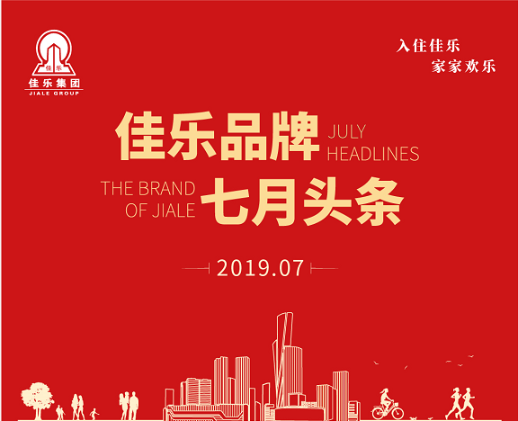 宝马bm1122线路顶级(中国游)有限公司官网