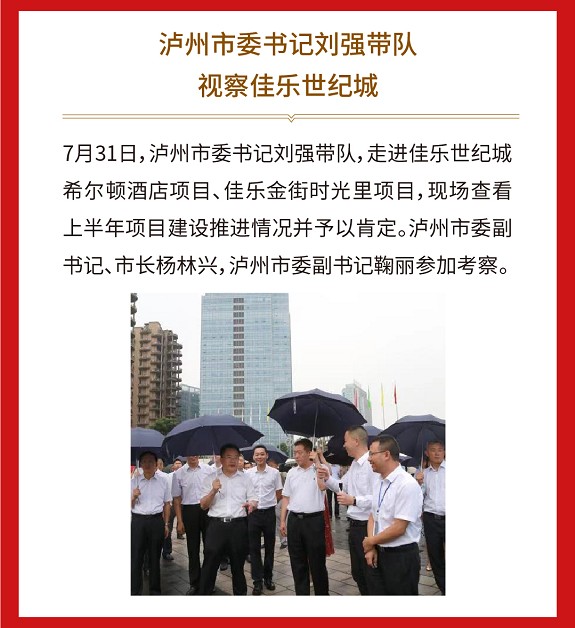 宝马bm1122线路顶级(中国游)有限公司官网