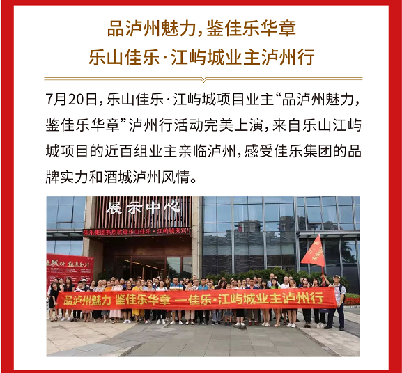 宝马bm1122线路顶级(中国游)有限公司官网
