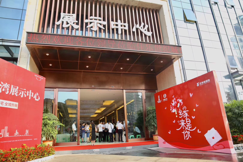 宝马bm1122线路顶级(中国游)有限公司官网