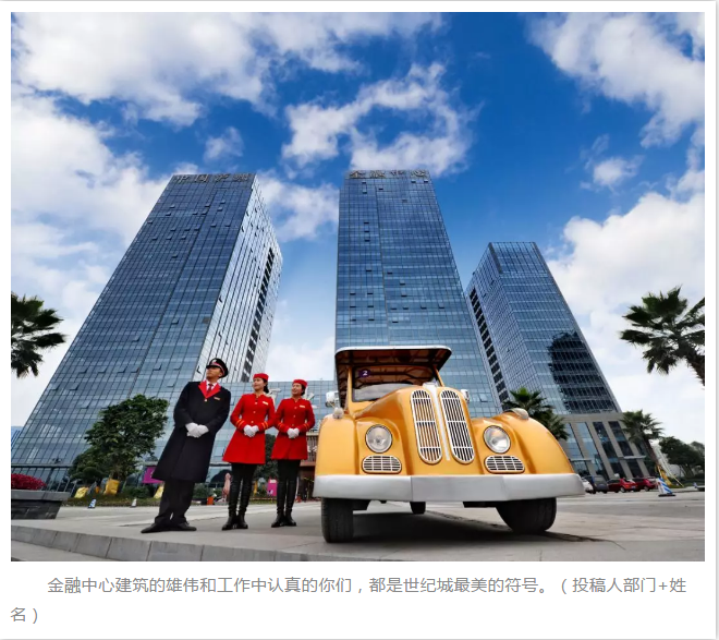 宝马bm1122线路顶级(中国游)有限公司官网