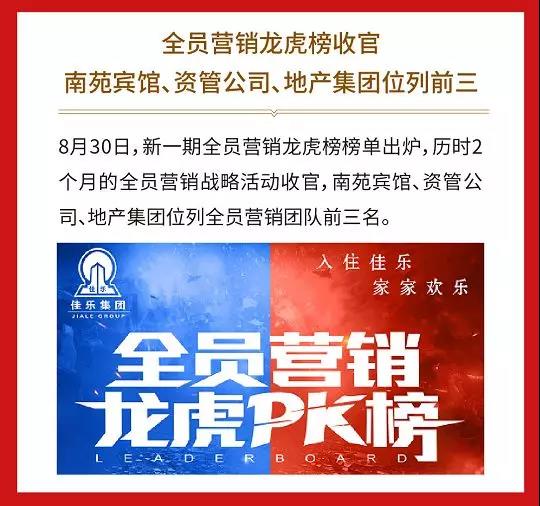 宝马bm1122线路顶级(中国游)有限公司官网