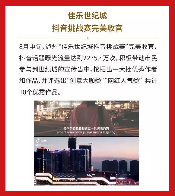 宝马bm1122线路顶级(中国游)有限公司官网