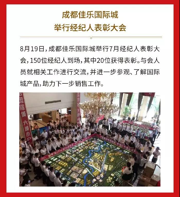宝马bm1122线路顶级(中国游)有限公司官网