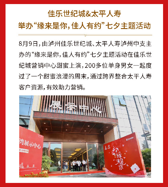 宝马bm1122线路顶级(中国游)有限公司官网