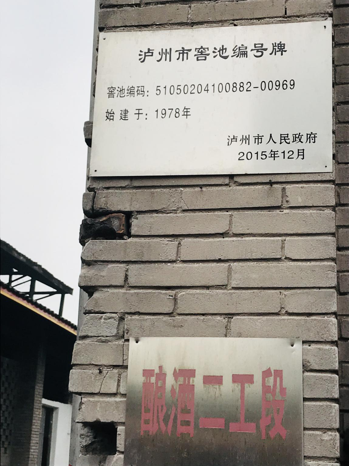 宝马bm1122线路顶级(中国游)有限公司官网