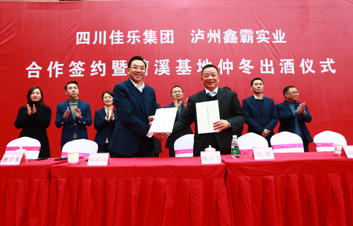 宝马bm1122线路顶级(中国游)有限公司官网