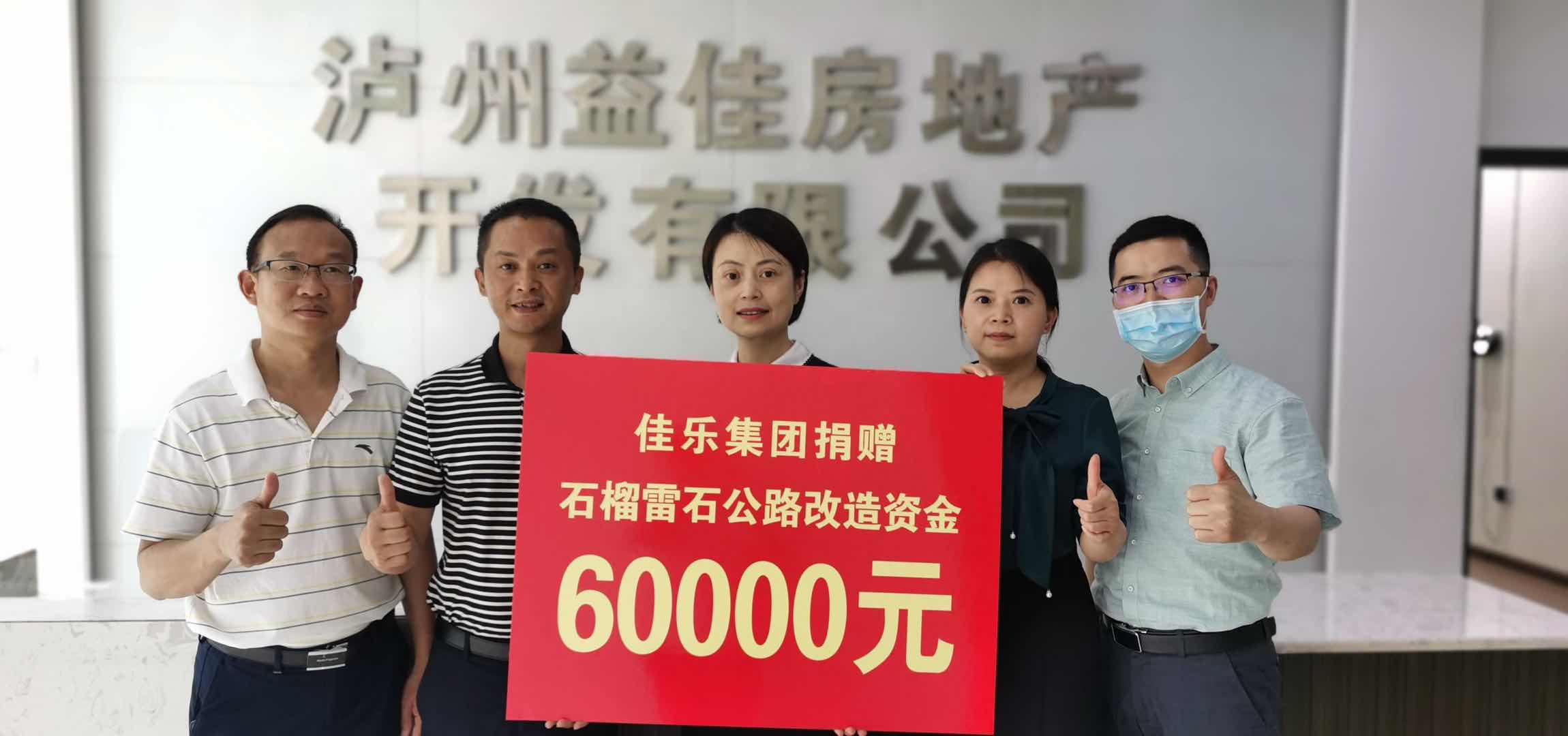 宝马bm1122线路顶级(中国游)有限公司官网