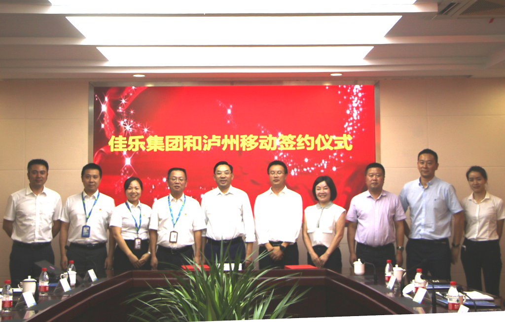 宝马bm1122线路顶级(中国游)有限公司官网