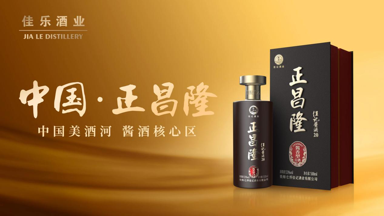 宝马bm1122线路顶级(中国游)有限公司官网