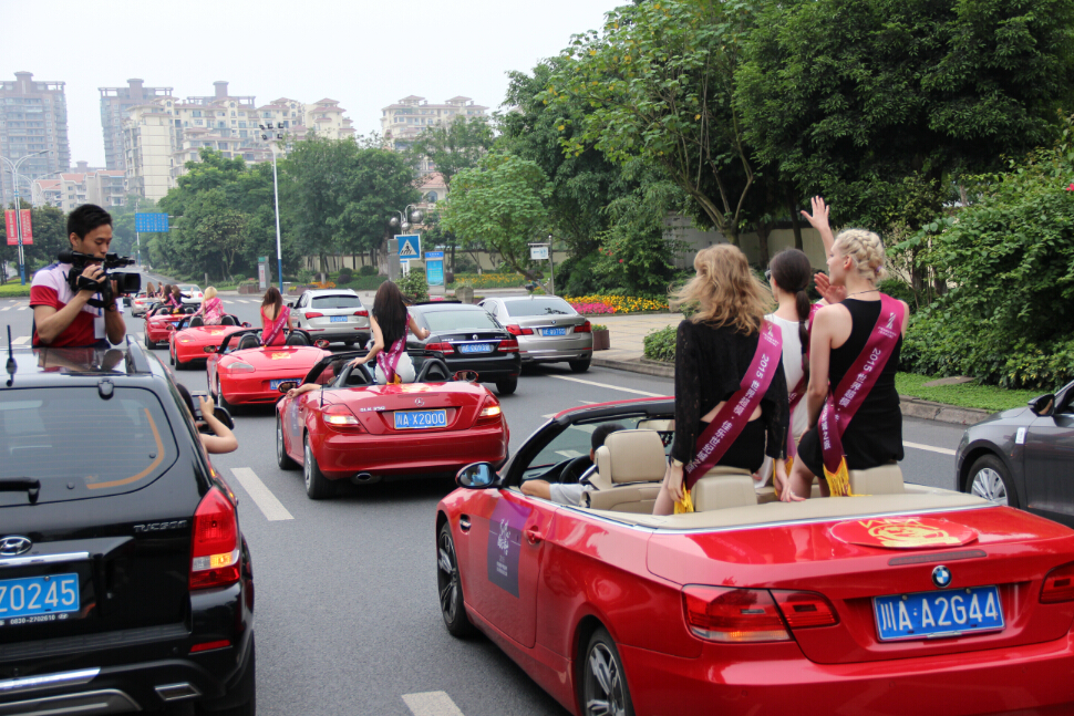 宝马bm1122线路顶级(中国游)有限公司官网